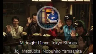 CACHITOS INCREIBLES - Midnight Diner: Tokyo Stories