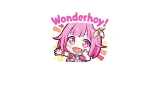 emu but WONDERHOY!!