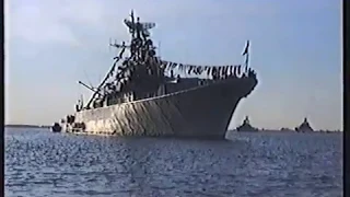 День Военно-морского флота в Архангельске, 1996 год