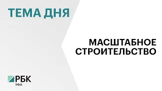 На мосту через р. Белую трассы М-12 в Башкортостане начали устройство пролетного строения