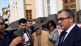 Мітинг під Вінницькою ОДА: призначення Владислава Скальського головою