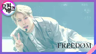 FREEDOM - 주헌 [뮤직뱅크/Music Bank] | KBS 230602 방송