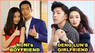 Deng Lun vs Ni Ni (Night Wanderer 2021) Cast Real Life Partners and Cast Ages 2021- FK creation