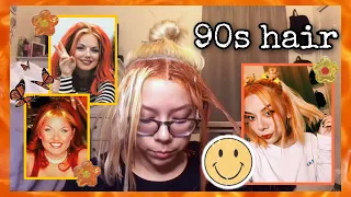 90s hair chunky highlights - orange hair