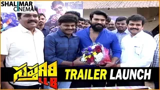 Sapthagiri LLB Movie Trailer Launch by Ram Charan || Sapthagiri, Sai Kumar || Shalimarcinema