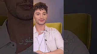 جزء من مقابلة ايلهان شان (اوزان) بطل مسلسل حب منطق انتقام وأجمل كلام منه علي بورجو أوزبيرك (اسراء)