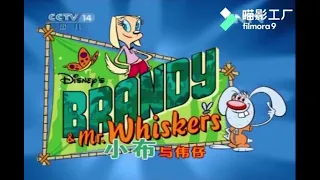 Brandy & Mr. Whiskers - opening intro (Chinese, English song)