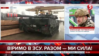 "Очікуємо наступальної техніки, щоб нищити ворога у тилу": Погребиський про "РАМШТАЙН-8"