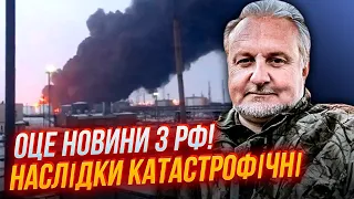 😱ОГО! ОДРАЗУ два ПОТУЖНІ УДАРИ перекрили порти рф, втрати божевільні, у Разані дістали… | КРИВОЛАП