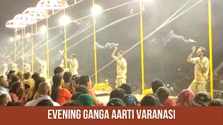 Dashashwamedh Ghat evening  Ganga Aarti, Varanasi