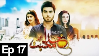 Khuda Aur Mohabbat | Season 2 - Episode 17 | Har Pal Geo