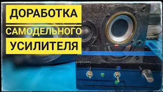 Самодельный компактный Bluetooth усилитель на tpa3110