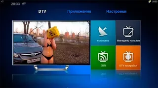 Цифровая приставка DVB T2  на Андроид GI Uni | два в одном