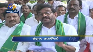 4 PM | Ghantaravam | News Headlines | 14th May 2022 | ETV Andhra Pradesh