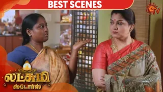 Lakshmi Stores - Episode 12 Revisit | Sun TV Serial | Tamil Serial