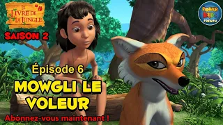 Le livre de la jungle | Saison 2 | Mowgli le voleur | Épisode complet |  @PowerKids French ​