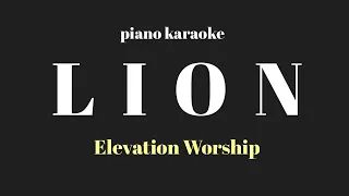 Elevation Worship - LION Piano Karaoke (D minor) ft. Chris Brown & Brandon Lake