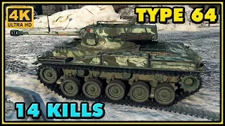 World of Tanks | Type 64 - 14 Kills - 2,8K Damage - 1 VS 7 Gameplay