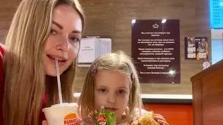 Любим вкусно покушать ☺️ Особенно в @BURGERKING❤️