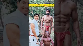 Desi Tarzan vs Abdullah Pathan vs Rahul Dhandlaniya #shorts