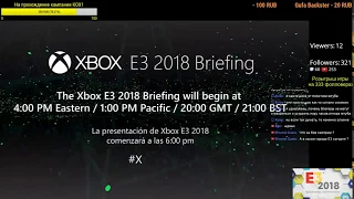 Смотрим E3 2018 вместе с Витей и Гривером - конференция Microsoft