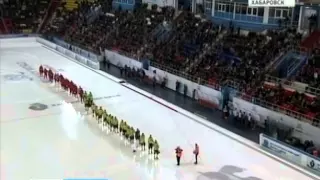 Вести-Хабаровск. Чемпионат Мира по хоккею с мячом. Казахстан - Россия