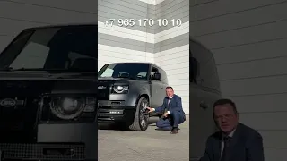 DEFENDER 007 всего 300 экземпляров - не знали , ФАТАЛЬНАЯ ОШИБКА ! 5.0 v8 620 лс. aleksey_mercedes