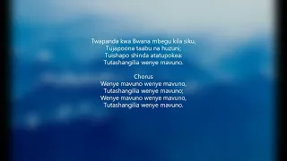 Twapanda Mapema (NZK 055)