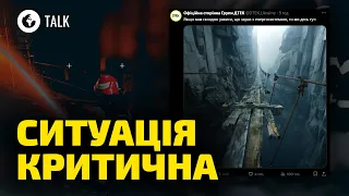 Чи буде БЛЕКАУТ в Україні? СТРАШНІ наслідки АТАКИ РФ по ЕНЕРГЕТИЦІ - Омельченко | OBOZ.Talk