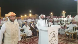 محمد العازمي حمود السمي حفلة الطايف 1444/12/30