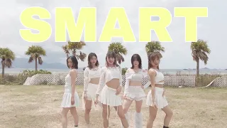 [KPOP IN PUBLIC] LE SSERAFIM (르세라핌)-SMART dance cover by O2 DANCE HK