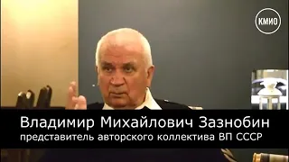 Может это вас разбудит... Просыпайтесь родные.