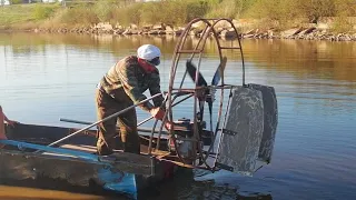 Своими руками. Самодельная аэро лодка. Первый пробный выезд. Село Ивановка.