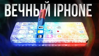 ВЕЧНЫЙ новый iPhone 😱 Android 12 - ЭТО ОГОНЬ! 🔥 Huawei накажет Google