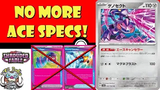 Amazing New Genesect Stops You Playing Ace Spec Cards! No Ace Specs for You! (Pokémon TCG News)