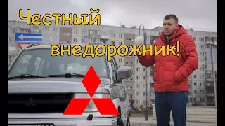 Mitsubishi Pajero Pinin, таких больше нет! ( Обзор авто от РДМ-Импорт )