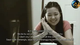 Yang Wei Hao - Ni Yao Xing Fu 杨潍豪 - 你要幸福 Eric Jong - You Must Be Happy Kamu Harus Bahagia Lyrics