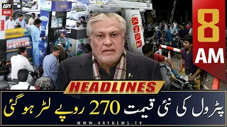 ARY News Prime Time Headlines | 8 AM | 16th May 2023