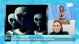 Pse po zbulohen këtë vit sinjalet nga alienët? Debat në studio - Shqipëria Live