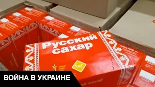 🔥Импортозамещение в рф громко провалилось