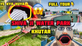 Shivaji Water Park Khutar❤️ | Full Vlog | The Anmol Vlogs 27