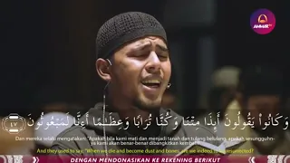 IMAM MERDU surah Al Waqiah Salim Bahanan | pgilangg