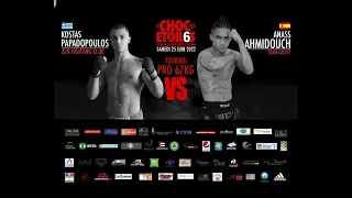 Anass AHMIDOUCH vs Kostas PAPADOPOULOS By #VXS #Choc_des_Etoiles 6 #Châteauneuf_les_Martigues