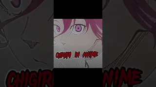 Chigiri Anime VS Manga Version