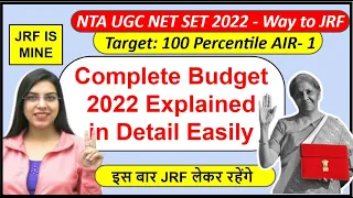 NET JRF paper 1 Union Budget 2022 Explained in Detail Easily (in Hindi) | By Navdeep Kaur