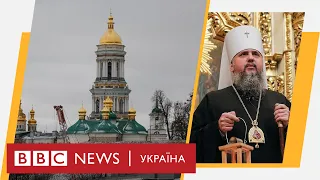 "Різдвяне перемир'я" по-російськи. ПЦУ вперше служитиме в Лаврі. Випуск новин ВВС 06.01.2023