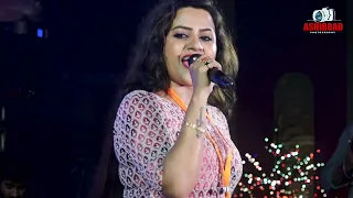 Mandira Sarkar 90's Hit Song | Usse Toofan Kahate Hain | Abhi Aaya Nahi Hai Jo | Stage Performance