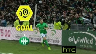 Goal Romain HAMOUMA (23') / AS Saint-Etienne - Olympique Lyonnais (2-0)/ 2016-17
