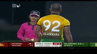 World Giants vs Asia Lions final full match highlights  Legends League Cricket 2022 match