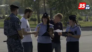 Судебные приставы и ГИБДД провели в Череповце рейд по выявлению должников и нарушителей